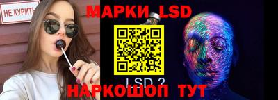 альфа пвп VHQ Кунгур