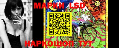 альфа пвп VHQ Кунгур
