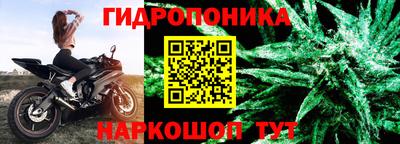 индика Кумертау