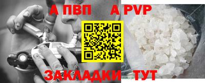 индика Кумертау