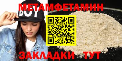 mix Кулебаки