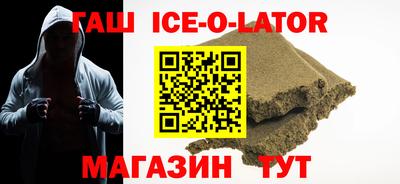 индика Кумертау