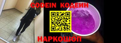 mix Кулебаки