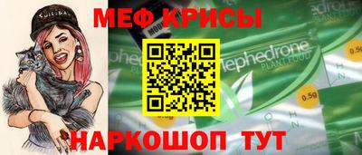 mix Кулебаки